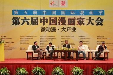 国产成人色情,暗流涌动的欲望世界